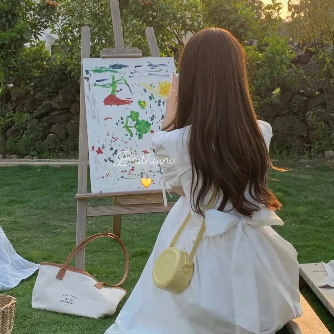 荡女煞星